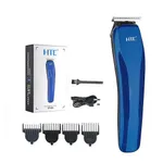 HTC AT-528 Professional Hair Clipper Trimmer for Men – Thumbnail 5