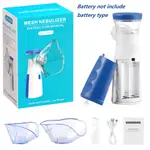 JSL-W302 Mesh Portable Handheld Nebulizer – Thumbnail 3