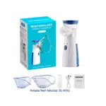 JSL-W302 Mesh Portable Handheld Nebulizer – Thumbnail 2