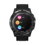 Zeblaze VIBE 3S HD IP67 Water Resistance Smartwatch  – Thumbnail 2