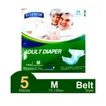 Ecofresh Absorb Multiple Times Without Flow Back Adult Diaper Belt – Size: M, Quantity: 0-5 pcs – Thumbnail 1