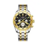 Strap Color: Gold 