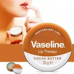 Vaseline Lip Therapy Cocoa Butter Soothes Dry Lips Lip Balm 20g – Thumbnail 1