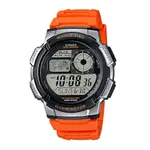 Casio AE-1000W-1AVDF Youth World Time Water Resistant Multifunctional Digital Watch  – Dial Color: Silver, Strap Color: Orange – Thumbnail 1