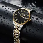 Nibosi 2569 Roman Number With Stainless Steel Analog Men's Watch – Dial Color: Black Gold, Strap Color: White Gold – Thumbnail 3