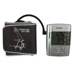 Beurer BM-19 Digital Blood Pressure Monitor with Multilingual Voice Output – Thumbnail 4
