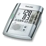 Beurer BM-19 Digital Blood Pressure Monitor with Multilingual Voice Output – Thumbnail 1