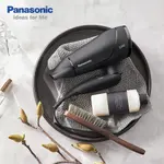 Panasonic EH-ND65 Powerful & Compact Hair Dryer – Thumbnail 5