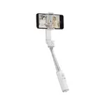 Zhiyun Smooth-X Combo 2 Axis Foldable Handheld Gimbal Stabilizer – Color: White – Thumbnail 5
