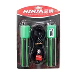 Ninja NS397 High-performance Counting Skipping Rope – Color: Green – Thumbnail 2