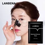 LANBENA Blackhead Remover Nose Black Face Mask Care Mud Acne 5g – Thumbnail 2
