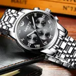 Nibosi 2301 High Quality Stainless Steel Chronograph Men's Watch – Dial Color: Black, Strap Color: Silver – Thumbnail 2
