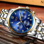 LIGE 10020 Analog Premium Stainless Steel Luxury Men's Watch – Dial Color: Blue, Strap Color: Gold  – Thumbnail 2