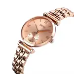 Skmei 9198 Stainless Luxury Quartz Women's Watch – Dial Color: Brown, Strap Color:  Brown  – Thumbnail 2