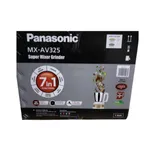 Panasonic MX-AV325 Super Mixer Grinder – Thumbnail 2