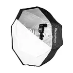 Godox 95cm / 37.5″ Umbrella Octagon Reflector Softbox – Thumbnail 2