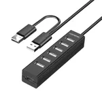 Yuanxin YXH-19 Y Cable 7 Port USB 2.0 Hub With Power Adapter – Thumbnail 1