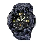Skmei 1637 Digital Dual Movement 3 Time Waterproof Sports Men's Watch – Dial Color: Black, Strap Color: Grey – Thumbnail 1