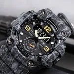 Skmei 1637 Digital Dual Movement 3 Time Waterproof Sports Men's Watch – Dial Color: Black, Strap Color: Grey – Thumbnail 2