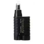 Panasonic ER115 Men's Grooming Kit – Thumbnail 1