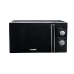 VISION RAC MA20B 20 Liter 700W Grey Painting Cavity Mechanical Control Microwave Oven – Thumbnail 1