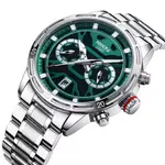 Nibosi 2537 Analogue Stainless Steel & Waterproof Men’s Watch – Dial Color: Green, Strap Color: White – Thumbnail 2