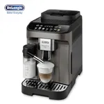 De'Longhi ECAM290.81.TB Magnifica Evo Coffee Machine – Thumbnail 2