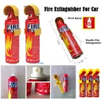 Fire Stop Spray – Portable Fire Extinguisher Spray for Emergency Fire Protection – Capacity: 500 g – Thumbnail 4