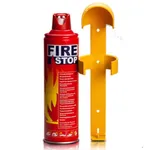 Fire Stop Spray – Portable Fire Extinguisher Spray for Emergency Fire Protection – Capacity: 500 g – Thumbnail 1
