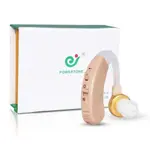 Axon F-138 Adjustable Sound Amplifier Hearing Aids – Thumbnail 3