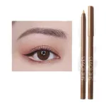 Maange Sheloves Skin Color 07 Gel Kajal Eyeliner  – Thumbnail 2