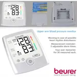 Beurer BM-35 Portable Dual User Mode Automatic Blood Pressure Monitor – Thumbnail 8