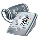 Beurer BM-35 Portable Dual User Mode Automatic Blood Pressure Monitor – Thumbnail 1