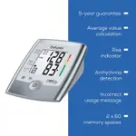 Beurer BM-35 Portable Dual User Mode Automatic Blood Pressure Monitor – Thumbnail 5