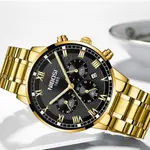 Nibosi 2339 Luxury Stainless Steel Casual Fashion Men's Watch – Dial Color: Black Gold, Strap Color: Gold – Thumbnail 3