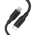 Anker PowerLine III Flow 3ft USB-C to Lightning Cable Midnight Black – Thumbnail 1