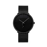 CRRJU 2150 Luxury Stainless Steel Slim Mesh Band Casual Men’s Watch – Dial Color: Black, Strap Color: Black – Thumbnail 1