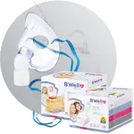 B.Well PRO-110 Compressor Nebulizer with child and adult Masks – Thumbnail 3