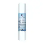City Water Purifier 10″ Sediment Filters (Pack of 5) – Thumbnail 2