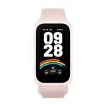 Xiaomi Smart Band 9 Active Auto Health & Fitness Monitor – Color: Pink – Thumbnail 2