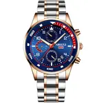  Nibosi 2386 Luxury Stainless Steel Waterproof Men's Watch – Dial Color: Navy Blue, Strap Color: Silver – Thumbnail 1
