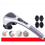 Double Head Heating Massager with Infrared Technology – Thumbnail 2