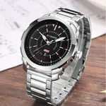 Curren 8266 Luxury Stainless Steel Quartz Fashion Men's Watch – Dial Color: Black, Strap Color: Silver – Thumbnail 3
