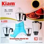 Kiam BL-1000 750W 4 in 1 Mixer Grinder – Thumbnail 5