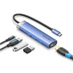 Vention TGESB Type-C 5-in-1 Multifunctional Docking Station – Thumbnail 2