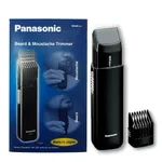 Panasonic ER240 rechargeable Trimmer For Men – Thumbnail 4