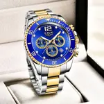 LIGE 8924 Analog Moon Phase High Quality Stainless Steel Men's Watch – Dial Color: Blue, Strap Color: Silver – Thumbnail 3