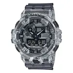 Casio GA-700SK-1A G-Shock Ethereal Skeleton Translucent Multipurpose Men's Watch – Dial Color: White, Strap Color: Black – Thumbnail 1
