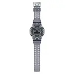 Casio GA-700SK-1A G-Shock Ethereal Skeleton Translucent Multipurpose Men's Watch – Dial Color: White, Strap Color: Black – Thumbnail 7