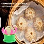 Momos Dumpling Maker Mould Shape Plastic Dough Press Home Momo Maker Machine – Thumbnail 4